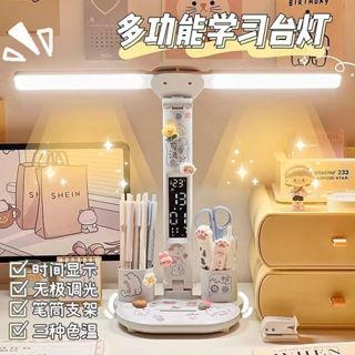 【🔥熱賣🔥】康佳雙頭折疊檯燈 多功能檯燈 帶風扇 3A級全光譜床頭閱讀燈 三色調光led燈 usb充電式 學生寫作業檯燈