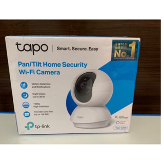 TP-Link tapo c200 wifi 無線可旋轉家庭安全防護高清 攝影機 監視器