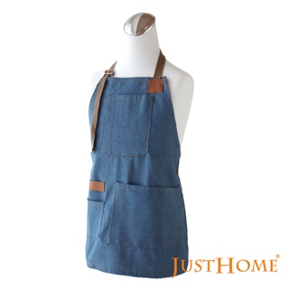 【Just Home 獨家設計】兒童圍裙 圍裙 烘焙圍裙 廚房圍裙 烹飪圍裙