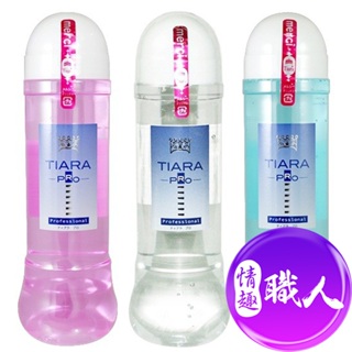 日本NPG Tiara Pro 自然派 水溶性潤滑液 600ml 飛機杯專用 純淨/浪漫/酷涼 成人玩具│情趣職人
