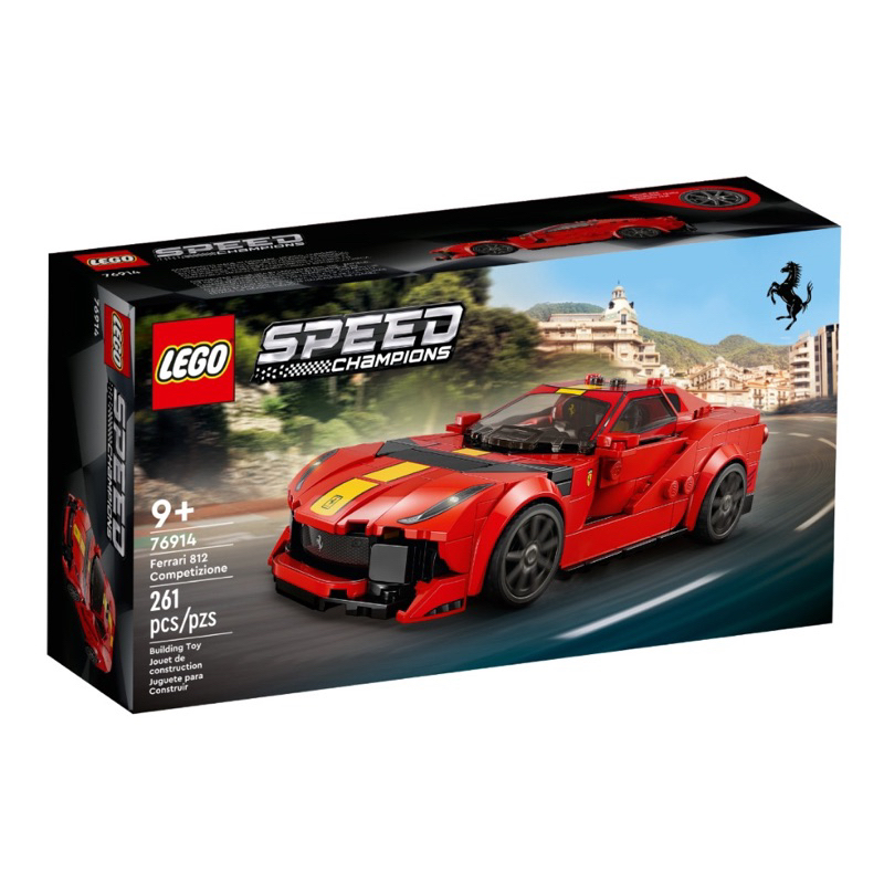 樂高LEGO76914 Speed系列法拉利812CompetizioneFerrari812Competizione