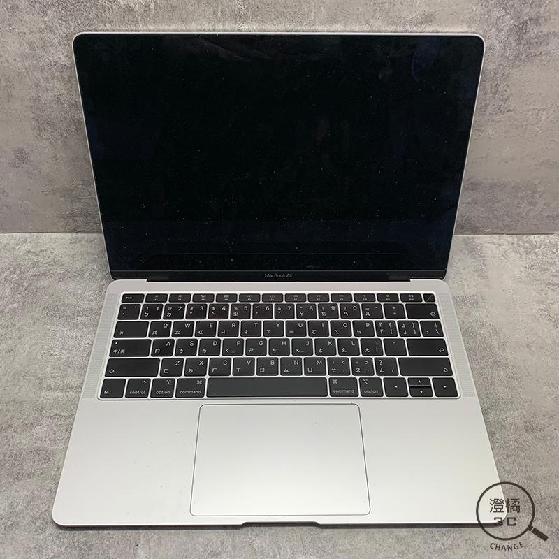 『澄橘』Macbook Air 13 2019 I5-1.6/8G/128GB 銀 二手 無盒《3C出租》A66056