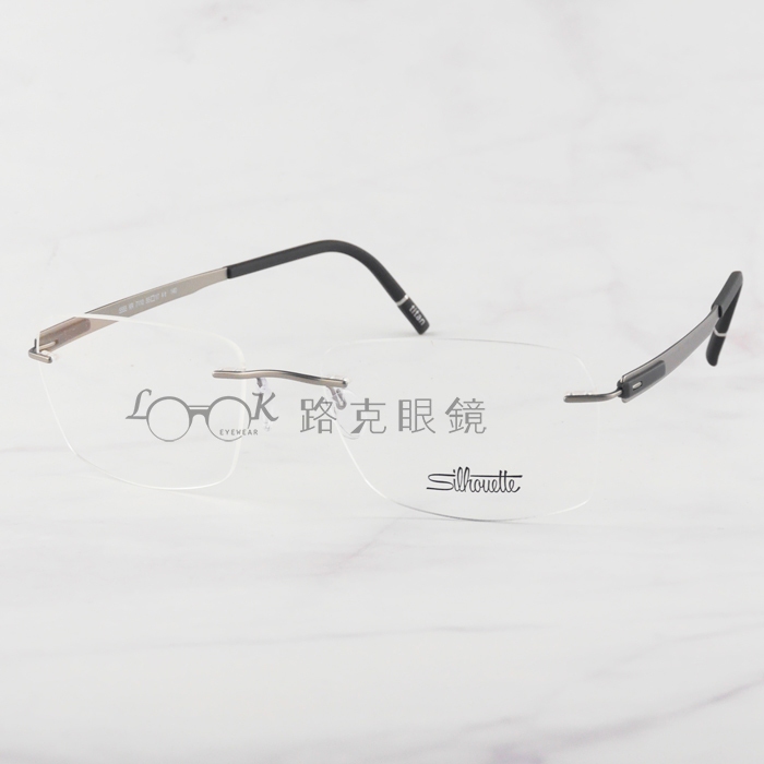 【LOOK路克眼鏡】 Silhouette 詩樂 光學眼鏡 鈦金屬 無框 超輕量 SL5555 7110
