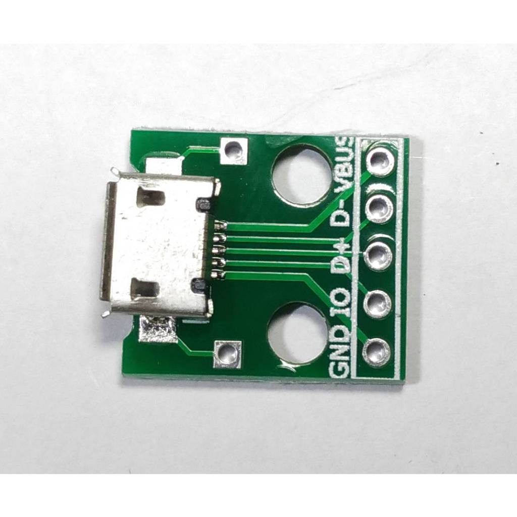 0452 micro USB母座 電路板 micro USB轉接板 micro USB母座 焊接板 轉接板 micro母