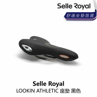 曜越_單車【Selle Royal】LOOKIN ATHLETIC 座墊 黑色_B5SE-A04-BK00AN