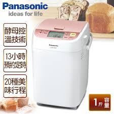 panasonic麵包機SD-BH1000T