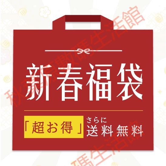 蝦餅福袋 日本直送 日本名古屋超人氣蝦餅《えびせんべいの里》伴手禮 仙贝 福袋内（綜合/味淋/干贝/章魚/魷魚/全蝦）如