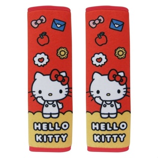 Hello Kitty 可愛物語系列 安全帶保護套 2入 PKTD018R-01