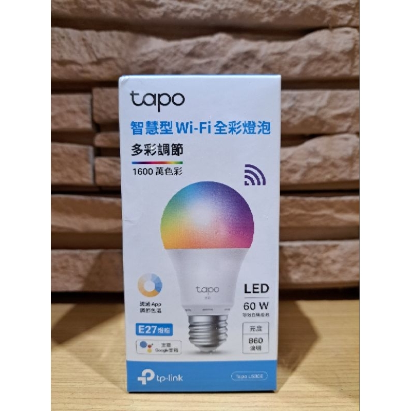 Tapo L530E Wi-fi全彩燈泡(全新)