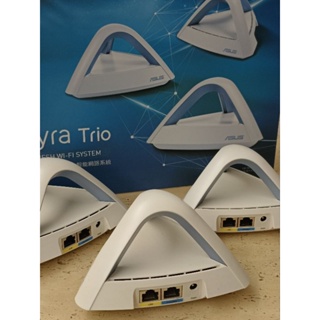 ASUS Lyra Trio MESH Wi-Fi DYSTEM MAP-AC1750 智能網路系統 雙頻網路路由器3入