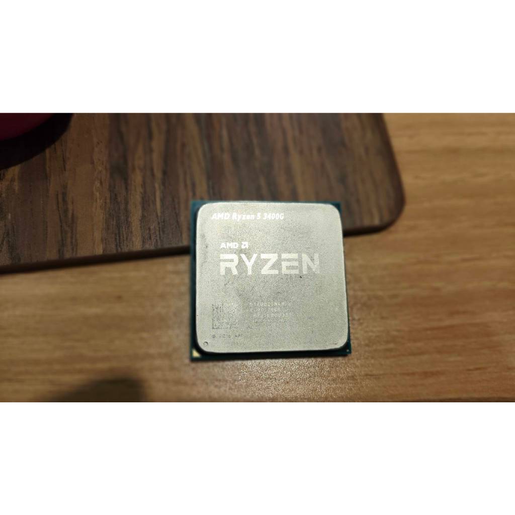 Amd Ryzen R5 3400G AM4 CPU