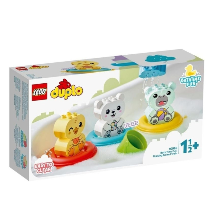 （bear)全新現貨 樂高 Lego 10965 快樂洗澡趣 漂浮動物 duplo 得寶系列 洗澡玩具 嬰兒洗澡