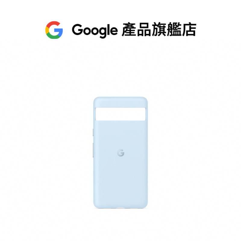 Google Pixel 7a 原廠保護套【Google產品旗艦店】