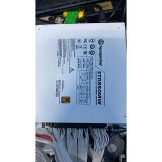 Apexgaming首利 STR850MW (850W) 金牌/全模/全日系/電源供應器