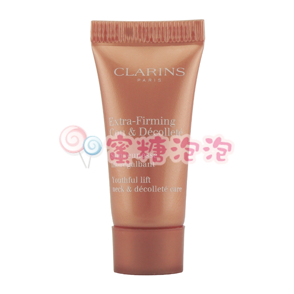 【促銷品】◎蜜糖泡泡◎CLARINS 克蘭詩 超性感美頸霜 5ml(彈力升級版)-2025/03