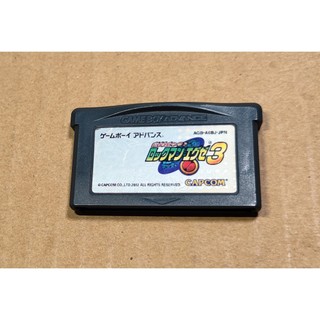 GBA日版遊戲- 洛克人 EXE 3（瘋電玩）