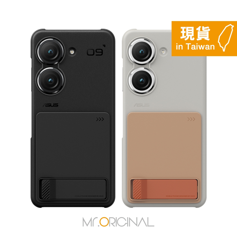 【全新品 包裝已拆】ASUS Zenfone 9 Connex 原廠智慧擴充配件組 AY2203 (背蓋+支架+卡夾)