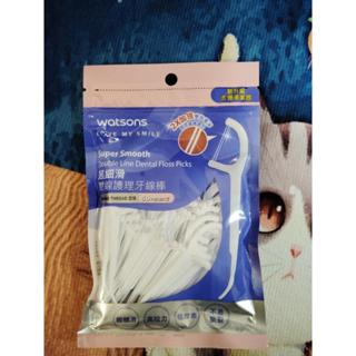 屈臣氏超細滑雙線護理牙線棒50支