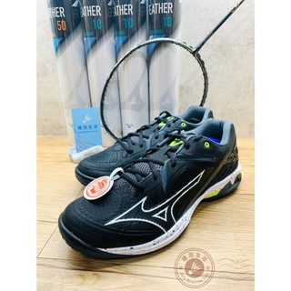 【唯羽生活】Mizuno美津濃 零碼出清 24 超寬楦 WAVE CLAW 2 羽球鞋 WIDE 71GA244440