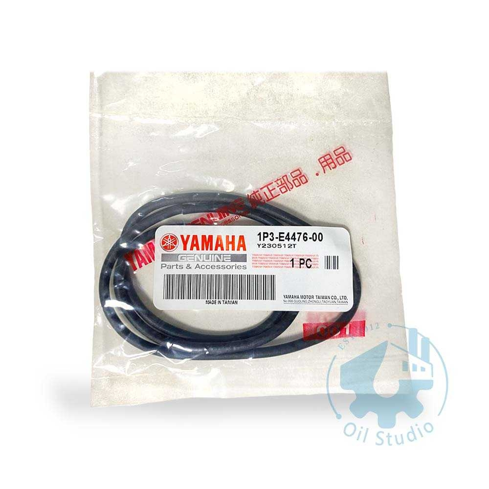 《油工坊》YAMAHA 山葉 原廠 1P3 封圈   GTR aero 125 進氣空氣濾清器箱蓋防水橡皮