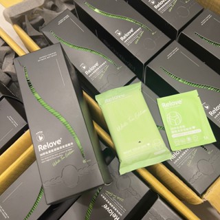 現貨🌟relove私密肌弱酸清潔濕紙巾一盒60入 私密濕紙巾 隨身攜帶 美容場所 浴室