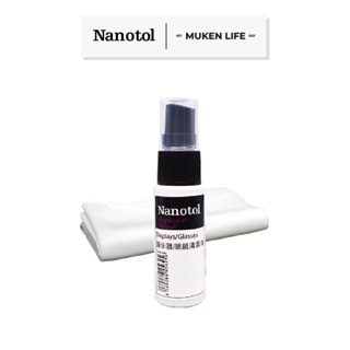 Nanotol | 眼鏡/顯示器奈米清潔液 10ml 100ml 鏡 螢幕 相機鏡頭 專用清潔液