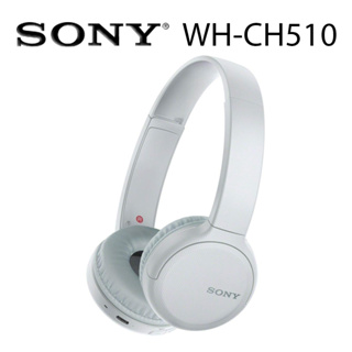 SONY WH-CH510 公司貨正品 無線藍牙耳罩式耳機 35H續航力