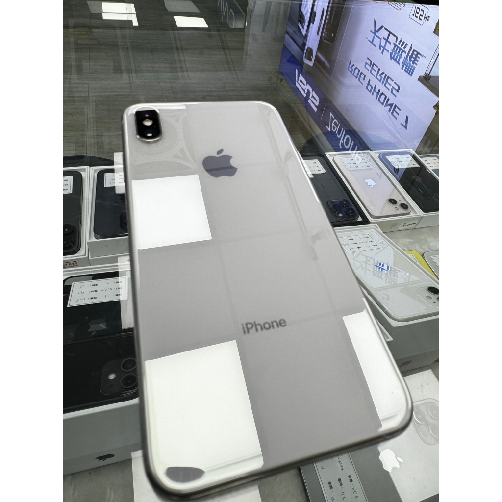 【敦富通訊】二手機 Apple iPhone XS MAX 64G 6.5吋 銀色