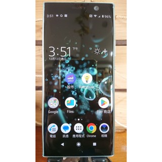 Sony Xperia XA2 Plus 綠色 二手良品中古機 XA2P H4493 No.388