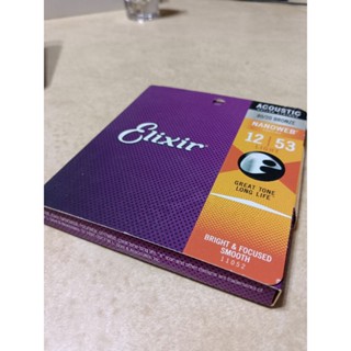 【蝦皮店到店 免運】Elixir 木吉他 弦 美國原裝 吉他 NANO 12/53