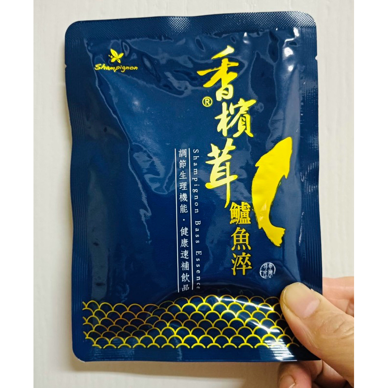 【樂活生技】 香檳茸鱸魚淬 1入（60ml)單包即食體驗 金目鱸魚 魚膠原蛋白