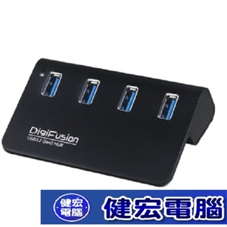 伽利略 USB3.2 Gen2 4埠 Hub 鋁合金