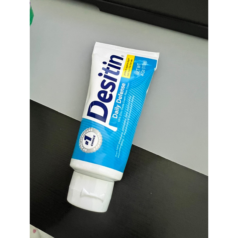 Desitin 藍瓶屁屁膏 全新