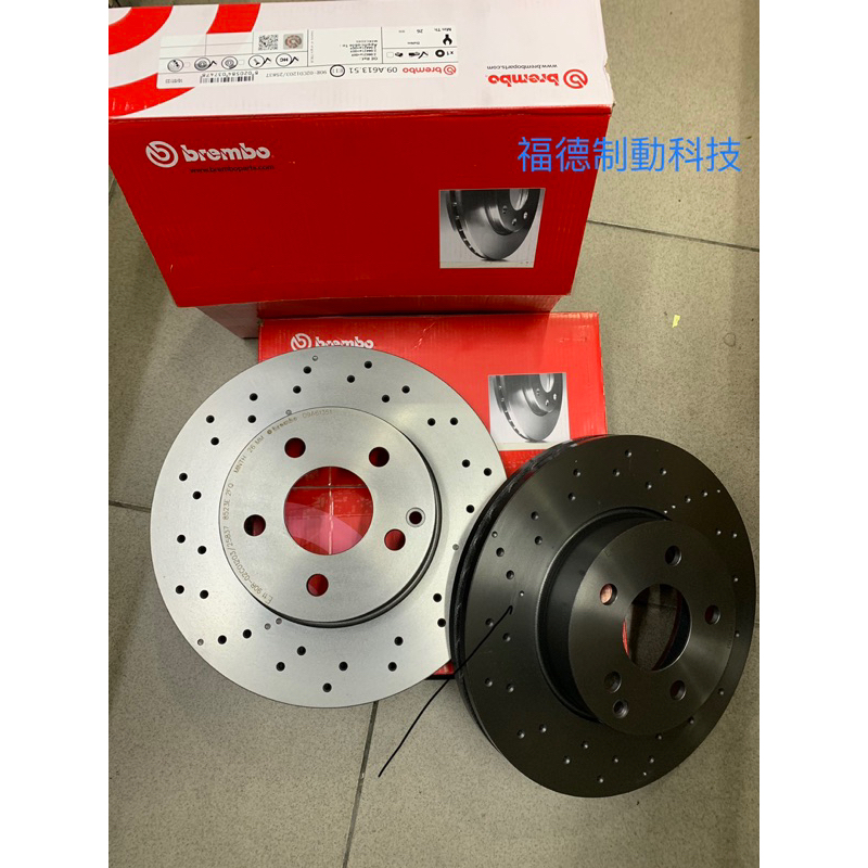 brembo UV塗層耐腐蝕性，高碳、高鋼、高抗性煞車碟盤Tesla特斯拉各車種歡迎詢價