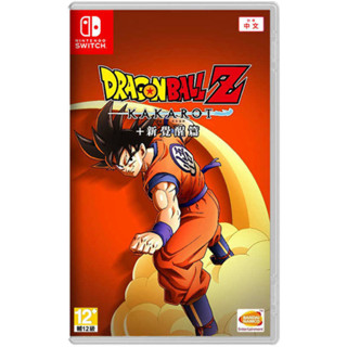 【金魚i電玩】任天堂 NS Switch 七龍珠Z卡卡洛特＋新覺醒篇 中文版 全新品