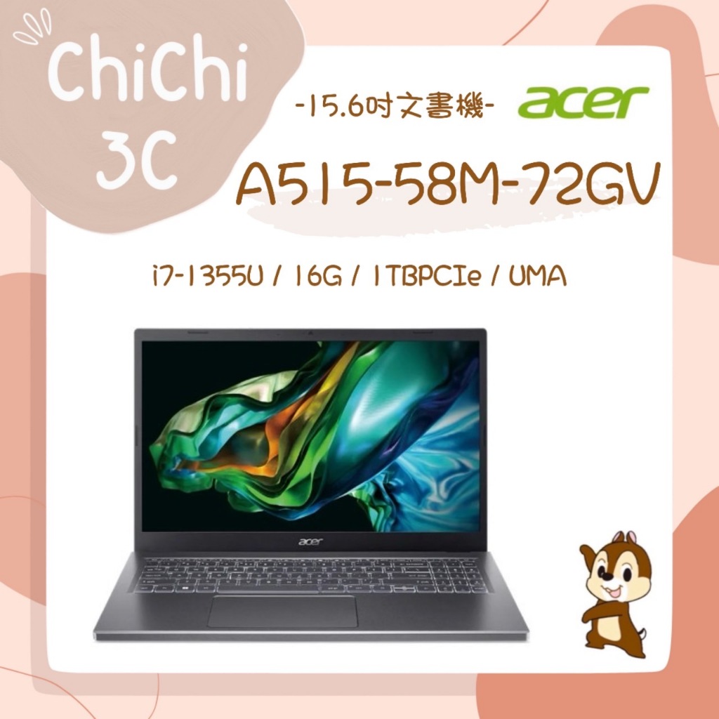 ✮ 奇奇 ChiChi3C ✮ ACER 宏碁 Aspire 5 A515-58M-72GV