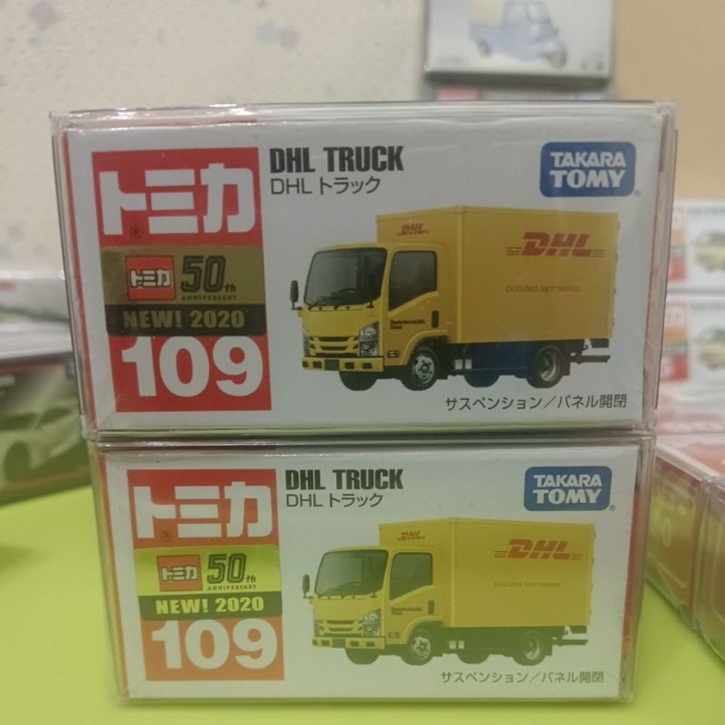 TOMICA  NO.109 DHL TRUCK