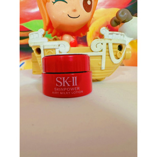 SKII SK2 SK-II 肌活能量輕盈活膚霜 2.5g 百貨公司專櫃貨旅行用《阪神宅女》