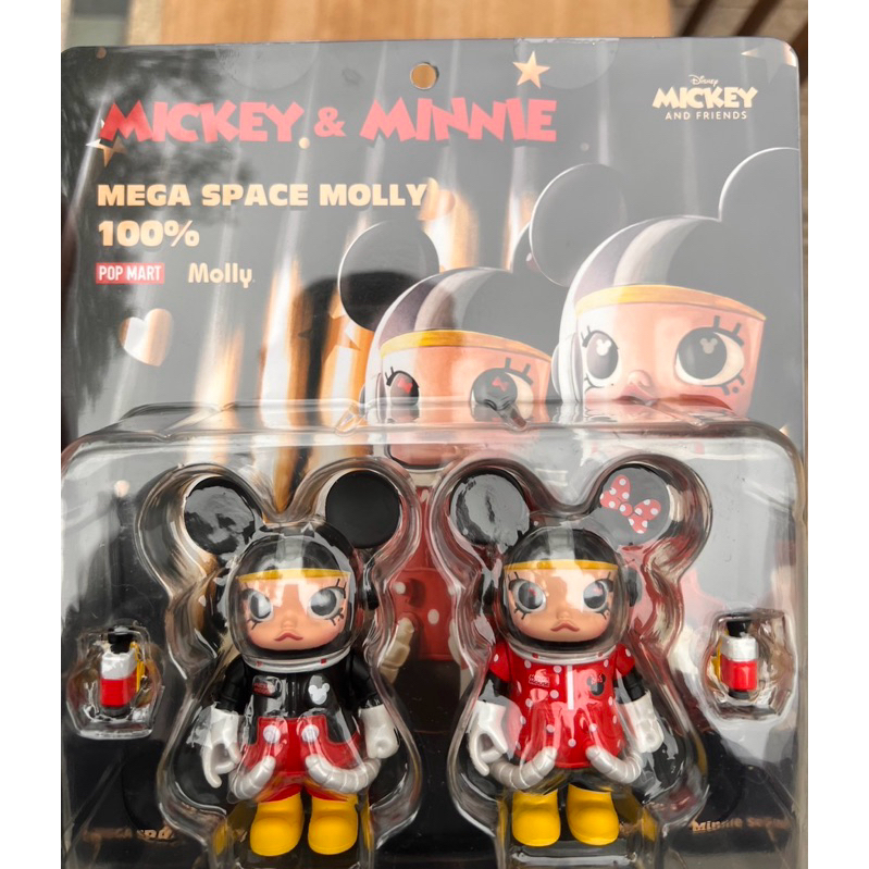 《現貨》Mega Space Molly 100% 米奇米妮套組 迪士尼聯名 Mickey Minnie