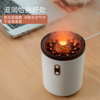 🔥臺灣現貨🔥 水母火焰噴霧香薰機 火焰噴霧機 療癒系水氧機 火山加濕器 水氧機 薰香機 擴香機 香氛機 香薰機香氛機