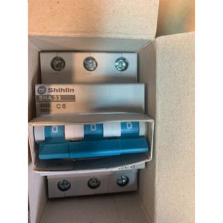 德國海格HAGER 微型斷路器MY306 MY310 MY316 MY320