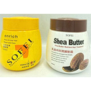陸零 護髮 美髮 800ml 保濕 玻尿酸 乳木果油 護髮霜