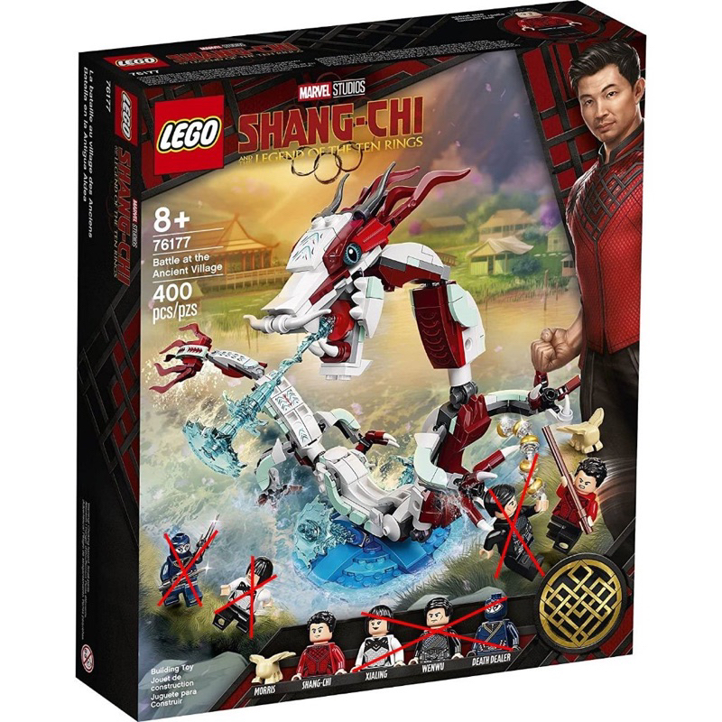 LEGO 樂高 76177 Marvel超級英雄系列 漫威 尚氣 古村落之戰