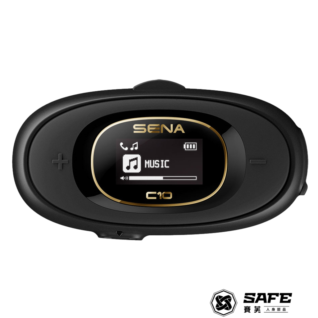 SENA｜C10 安全帽藍牙耳機 LCD螢幕 四人對講 IPX7 音訊多工 NCC: CCAJ21LP30E1T2