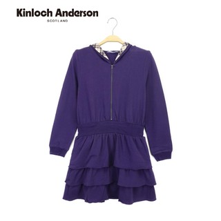 【Kinloch Anderson】金安德森 連帽修身上衣蛋糕洋裝-KA0375706(紫/黑)