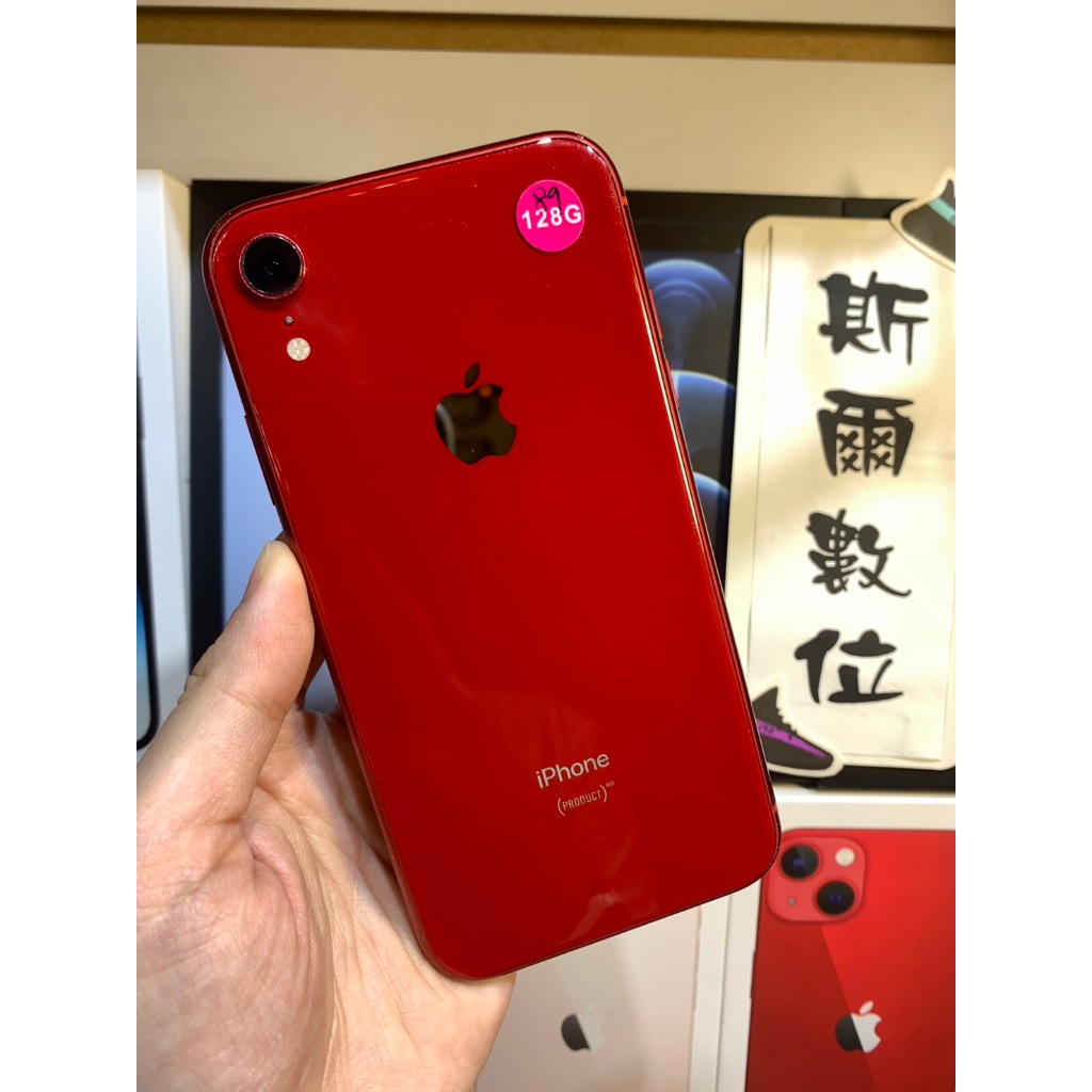 【3期0利率】電池89% Apple iPhone XR 128GB  6.1吋 XR 可面交 有實體店 #2881