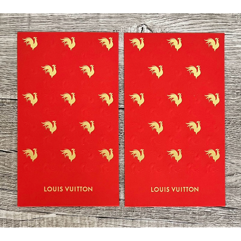 Louis Vuitton 雞年紅包袋 LV 新年紅包 收藏用