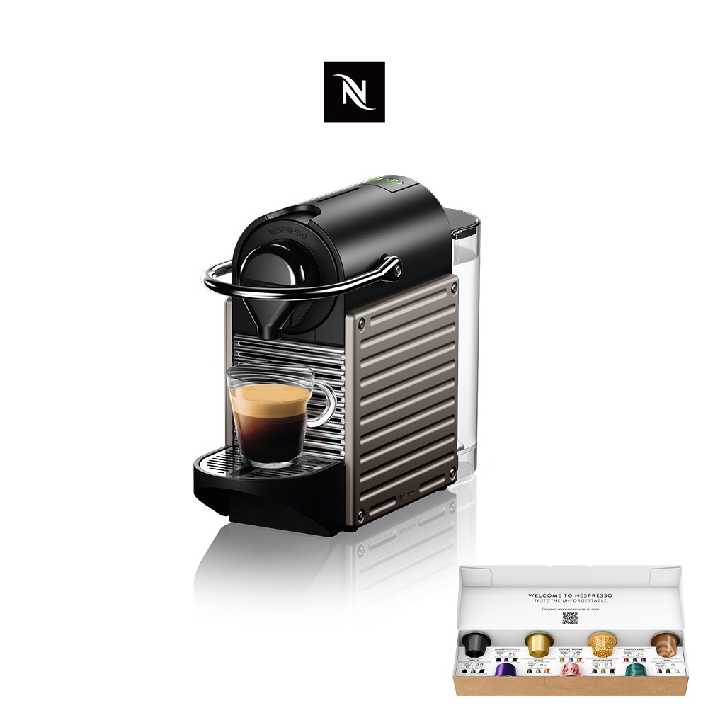 【Nespresso】膠囊咖啡機 Pixie鈦金屬 (贈咖啡組)