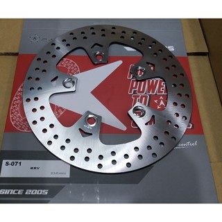 FAR 後碟盤 固定碟 後煞車盤 KRV180 KRV 180 碟盤 蟬叫聲 234mm 234 原廠尺寸