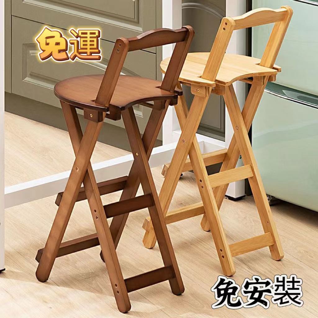 台灣熱銷 折疊吧檯椅 高腳椅 酒吧椅 工作椅 吧檯椅 餐椅   吧椅 高腳凳 免安裝 高腳椅  高腳椅 吧檯椅 折疊椅